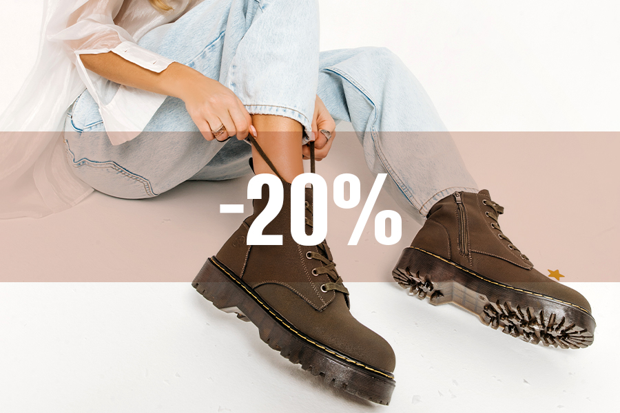 Скидка 20% на зимнюю обувь при заказе на сайте megatop.by
