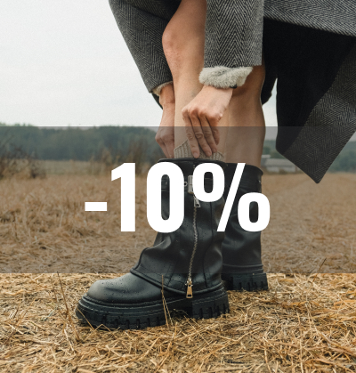 10% по промокоду ЛIСТАПАД